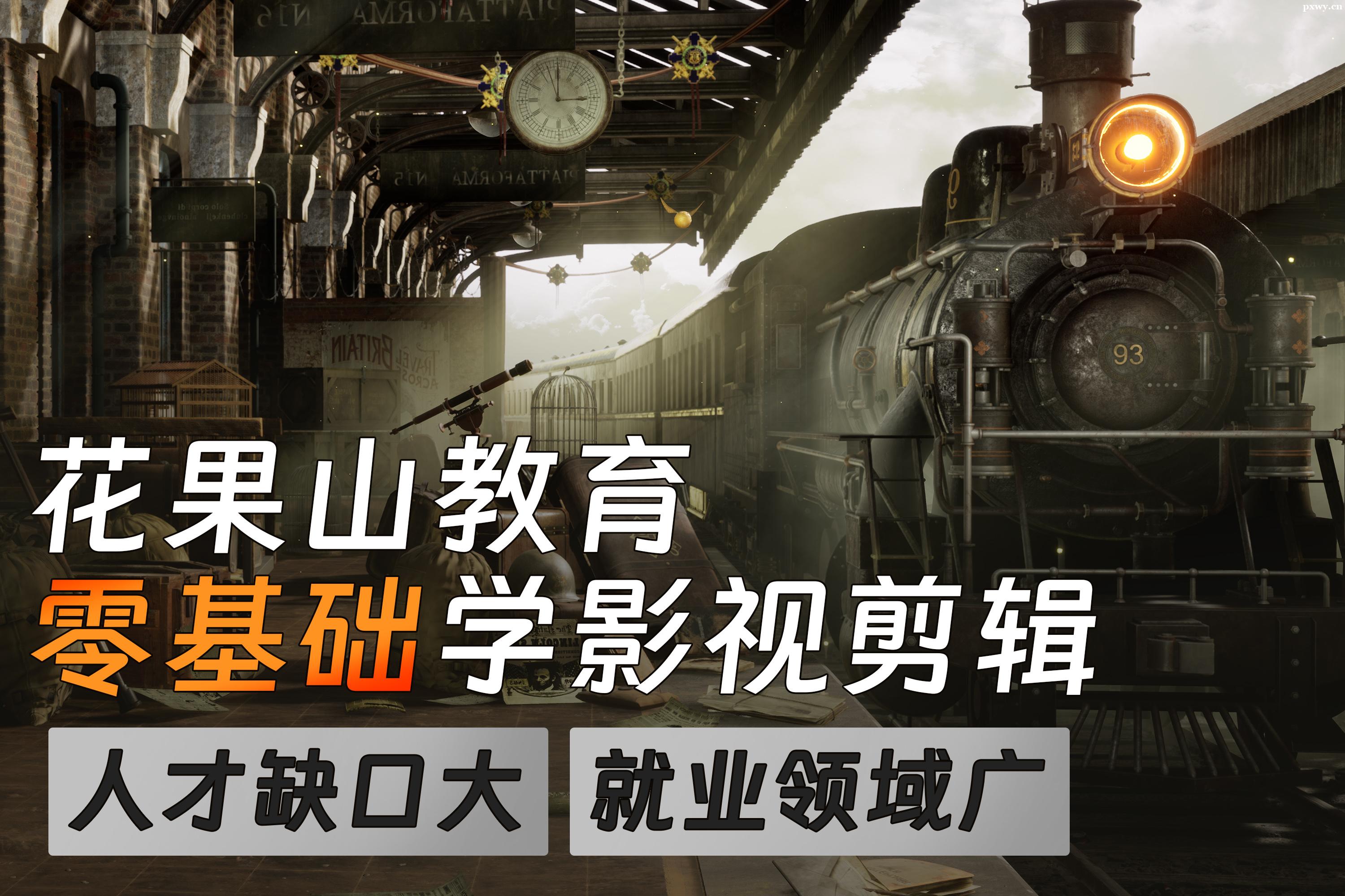 AEӰ����Ч��ѵ��