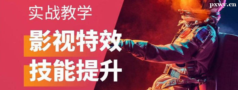 Ӱ����Ч��ѵѧ���Ƕ���Ǯ