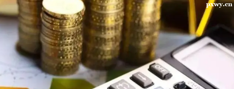 ���ר˶��ҵ����ҵн�ʶ���