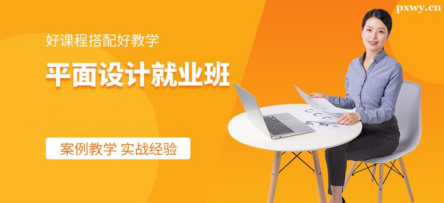 ��ɽѧ��ƽ����ƿ����Լ�����˾��