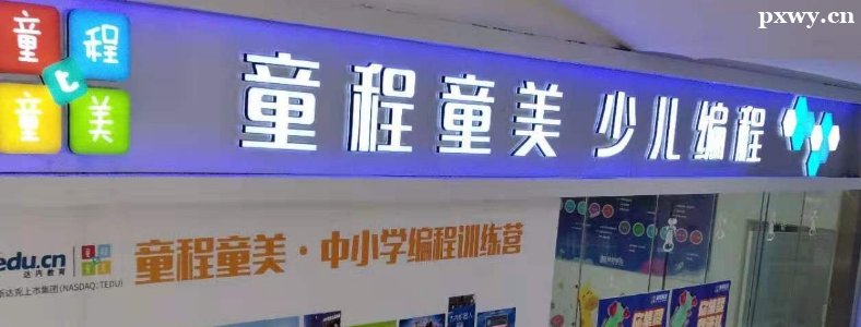 ���ٶ������ѵ��ѡ��ʲô����