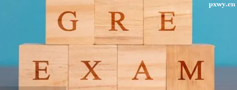 GRE����ת����ôת
