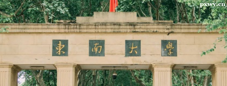 �����������豸����רҵ���п�Ŀ