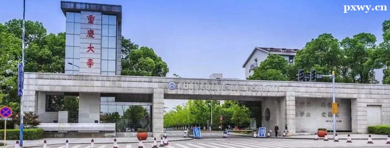 �����������豸����רҵ���п�Ŀ