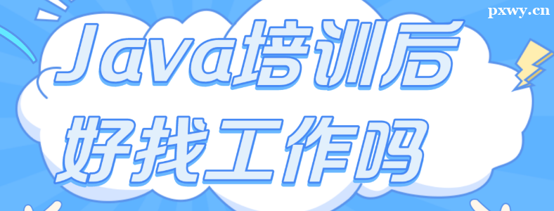 �Ϻ�Java��ѵ�������ҹ�����