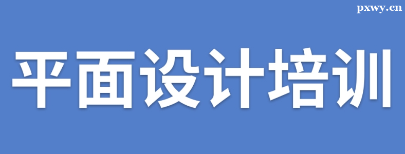 ƽ�����������ѵ����ôѡ��
