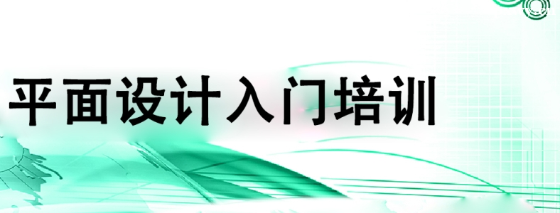 ƽ�����������ѵ����ôѡ��