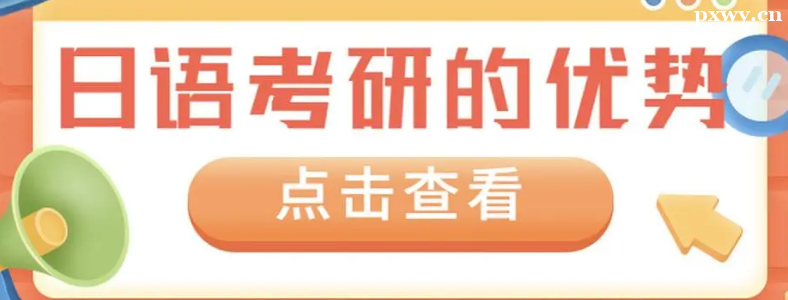 ����ͨ�����￼�е�ѧУ����Щ