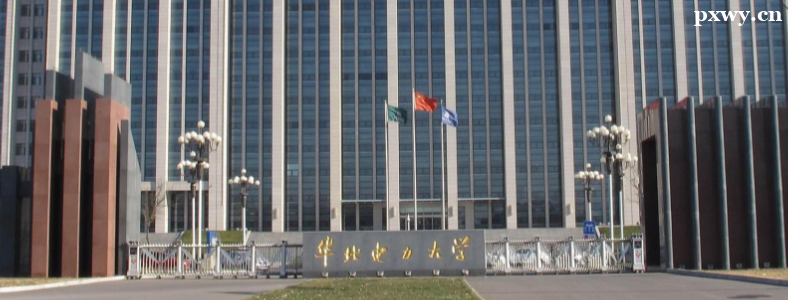 ����������ѧ2024��˶ʿ�о��������³̷���