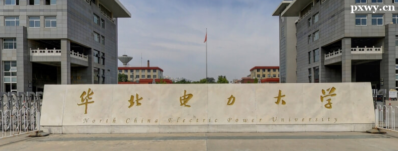 ����������ѧ��������2024��˶ʿ�о����������·���