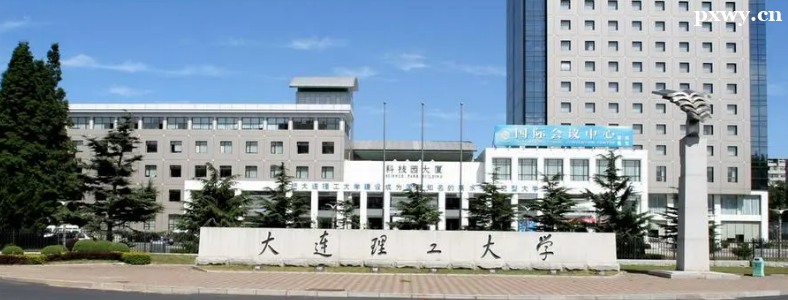 ����������ѧ2024��˶ʿ�о��������³̷���