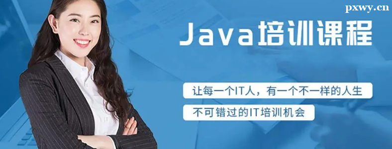 ����ѧJavaѡ�����ϻ������º�
