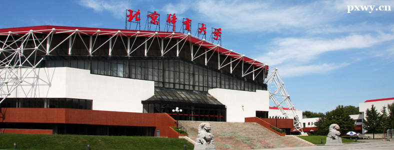 ����������ѧ2024��˶ʿ�о����������·���