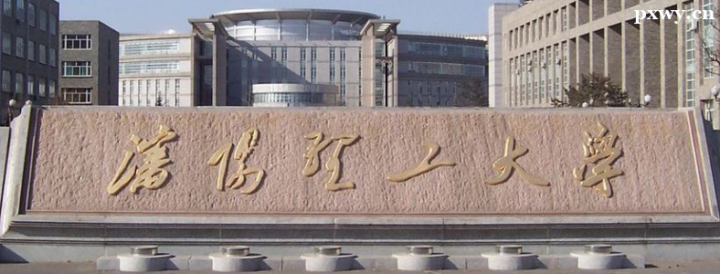 ����������ѧ2024��ȫ��˶ʿ�о��������³̷���