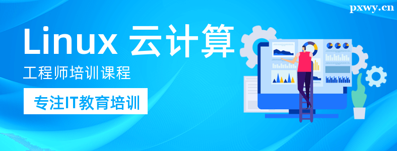 �Ƽ���߼���ά����ʦ�þ�ҵ��