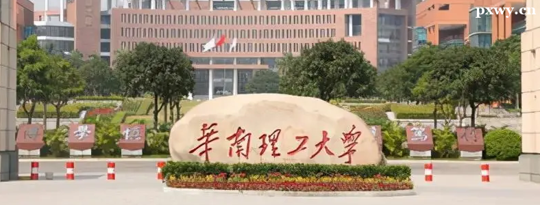 ֪ʶ��Ȩרҵ���п��Կ���ЩѧУ