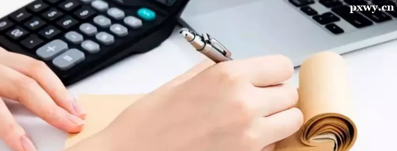 н˰ʦ��˰��ʦ������