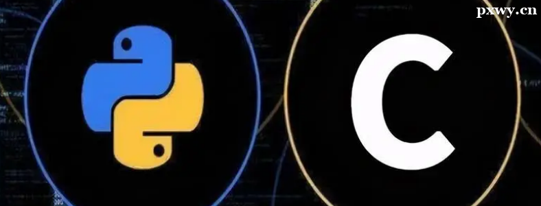 C���Ժ�Python���Ե�����