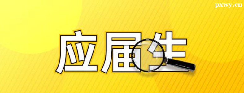 Ӧ�����μӹ�����ʲô������