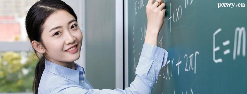 2023�°����ʦ�ʸ�֤���Գɼ���ѯʱ��11��8��