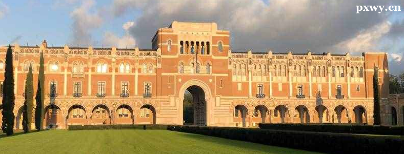 һ��ȥ������ѧҪ�����ҵ