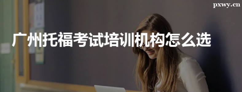 ѡ������и�������ѵ����Ҫ������Щ����