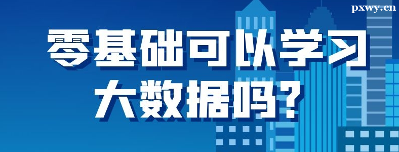 0����ѧ�������ж���ѧ