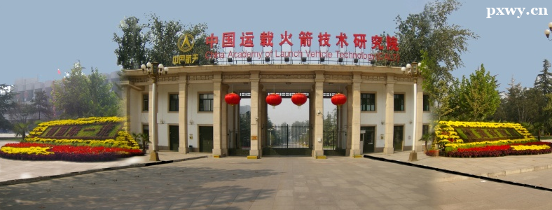 �й����ػ�������о�Ժ2024��˶ʿ�о����������·���