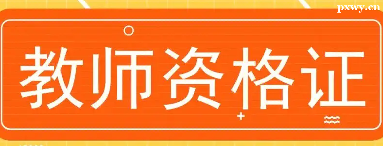 ���ʱ���ʱ��һ�꼸�ο���