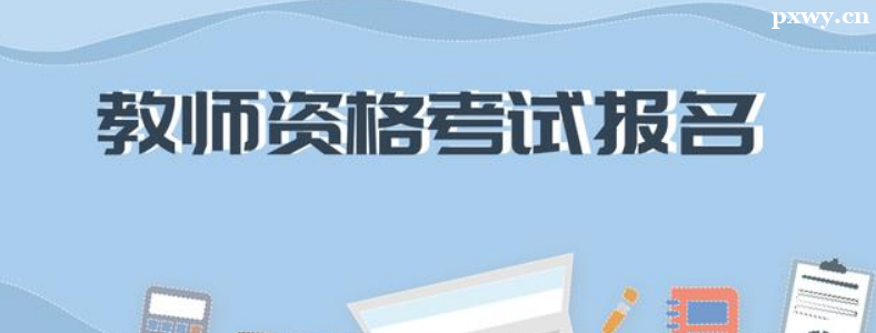 ���ʱ���ʱ��һ�꼸�ο���