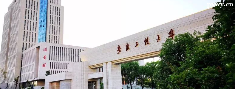 ���չ��̴�ѧ�������̿��п�Ŀ