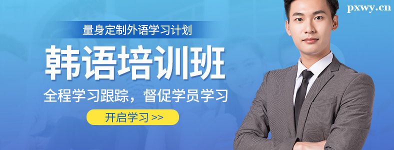 ������ѡʯ��ׯ������ѵ����