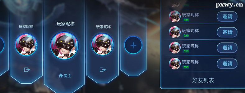 ��ѵ��ϷUI���ѧ�ѹ���