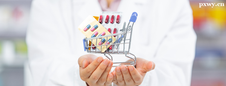 ִҵҩʦ���Խ̲ĺ�ϰ���ĸ���Ҫ