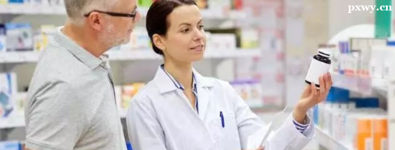 ִҵҩʦ���Խ̲ĺ�ϰ���ĸ���Ҫ