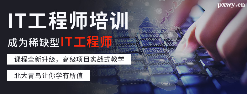 �μ�IT��ѵ��������ʸ���