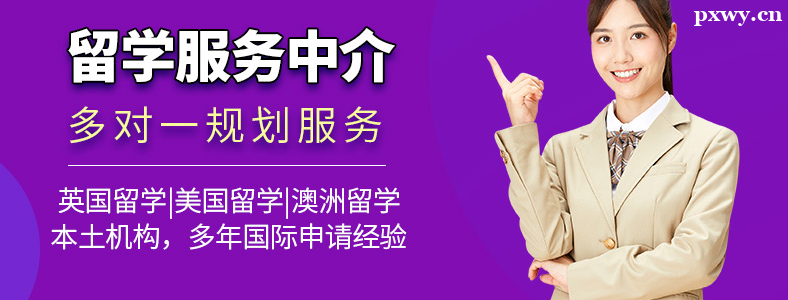 ������ѧ��ѵ�����ĸ�����ôѡ