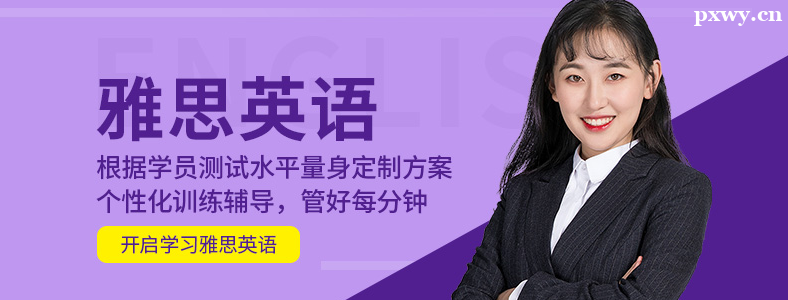 �μ���˼��ѵ��ʲô����