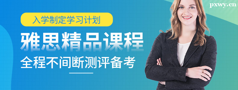 �μ���˼��ѵ��ʲô����