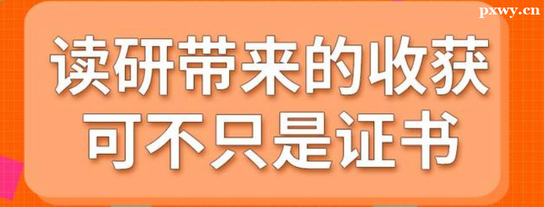 ����Ӣ���б�Ҫ������