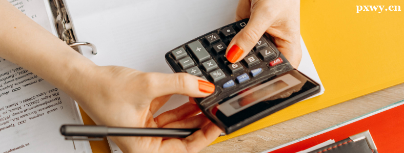 �����м����ְ��֤��ʲô��