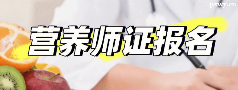 ��Ӫ��ʦ���Կ���Щ֤��