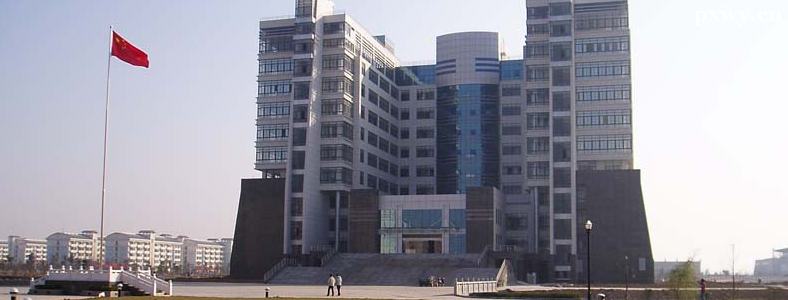 �ϲ�����ѧԺ2024��ȫ����˶ʿ�о����������·���