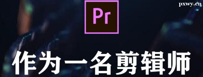 �����PR����ʦ��ѵ����Ǯ