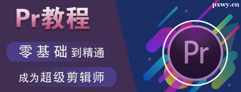 �����PR����ʦ��ѵ����Ǯ