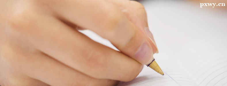 ���ר˶��230���Ѳ���