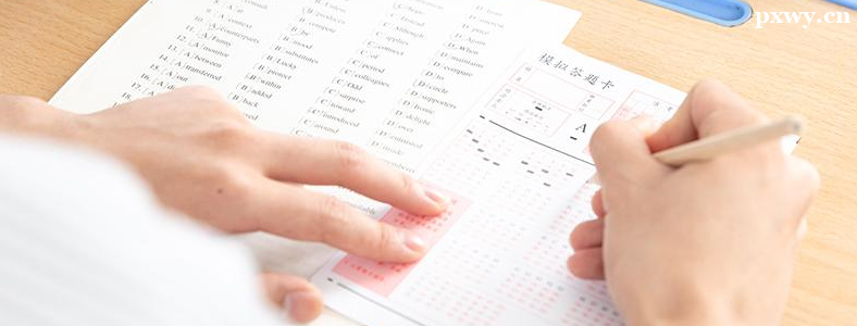 ��˼�����ʺ���Щ�˿�