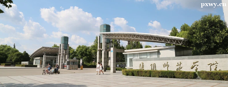 ����ʦ��ѧԺ2024��˶ʿ�о����������·���