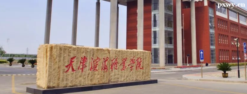 ������ְҵѧԺ2023���ְ���࿼����������