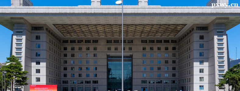 �й�ʷ�о���ѧУ����